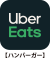 UberEats