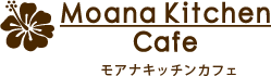 Moana kitchi cafe