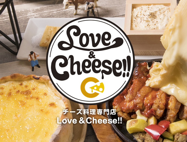 Love & Cheese